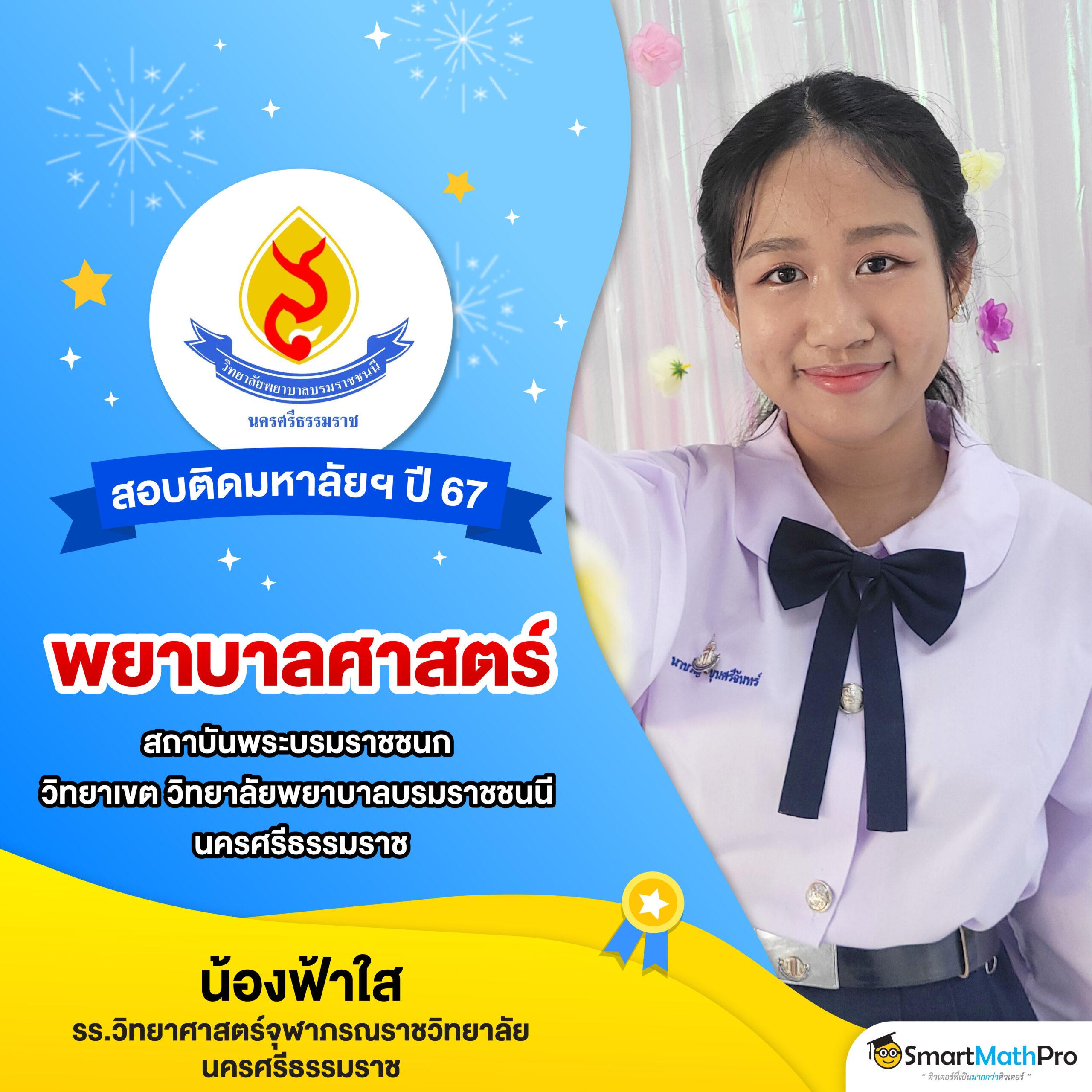 racha66 คาสิโนออนไลน์ครบวงจร ระบบทันสมัย ปลอดภัย พร้อมโปรโมชั่นสุดคุ้ม