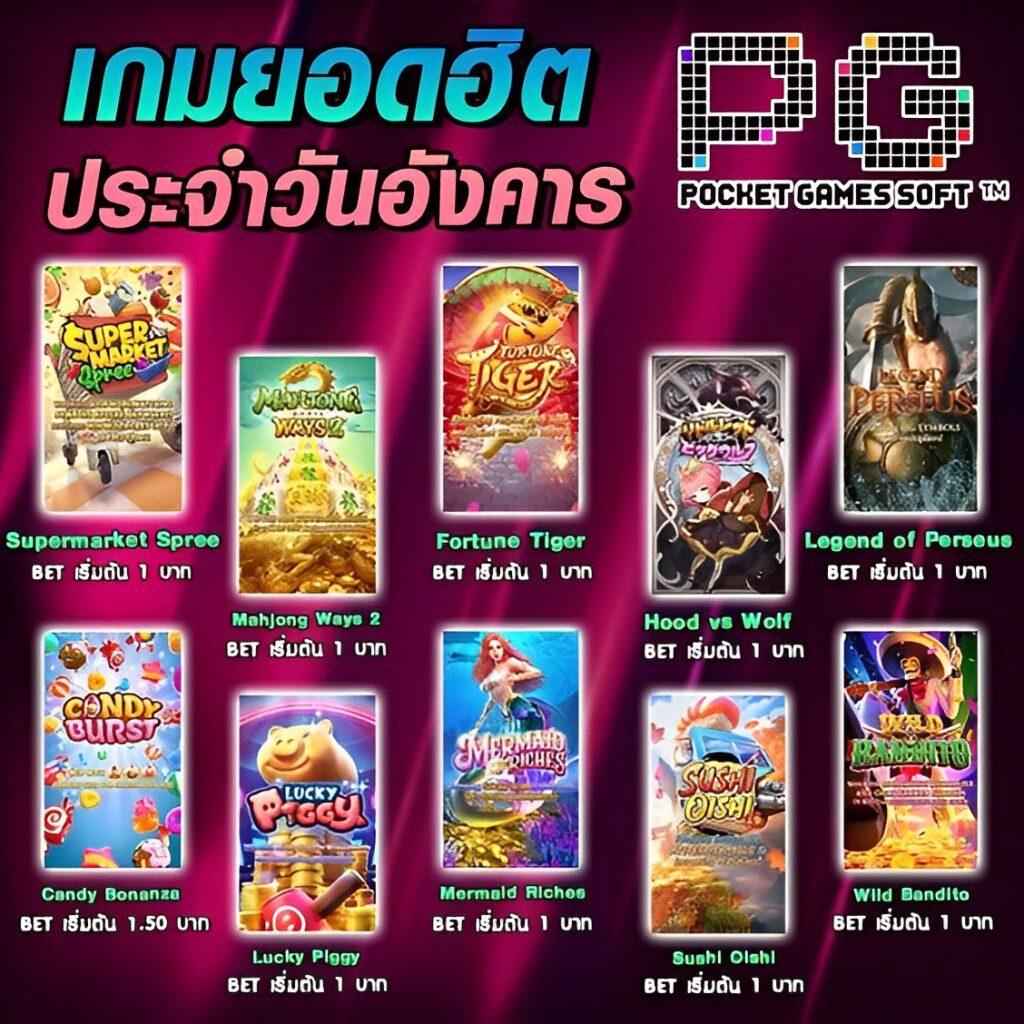 redbet168 คาสิโนเปิดใหม่ ระบบล้ำสมัย ดีลดีที่สุดในไทย