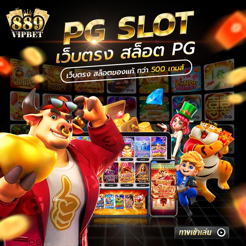 riches888all คาสิโนออนไลน์ครบวงจร สมัครง่าย พร้อมโปรแรงปี 2024
