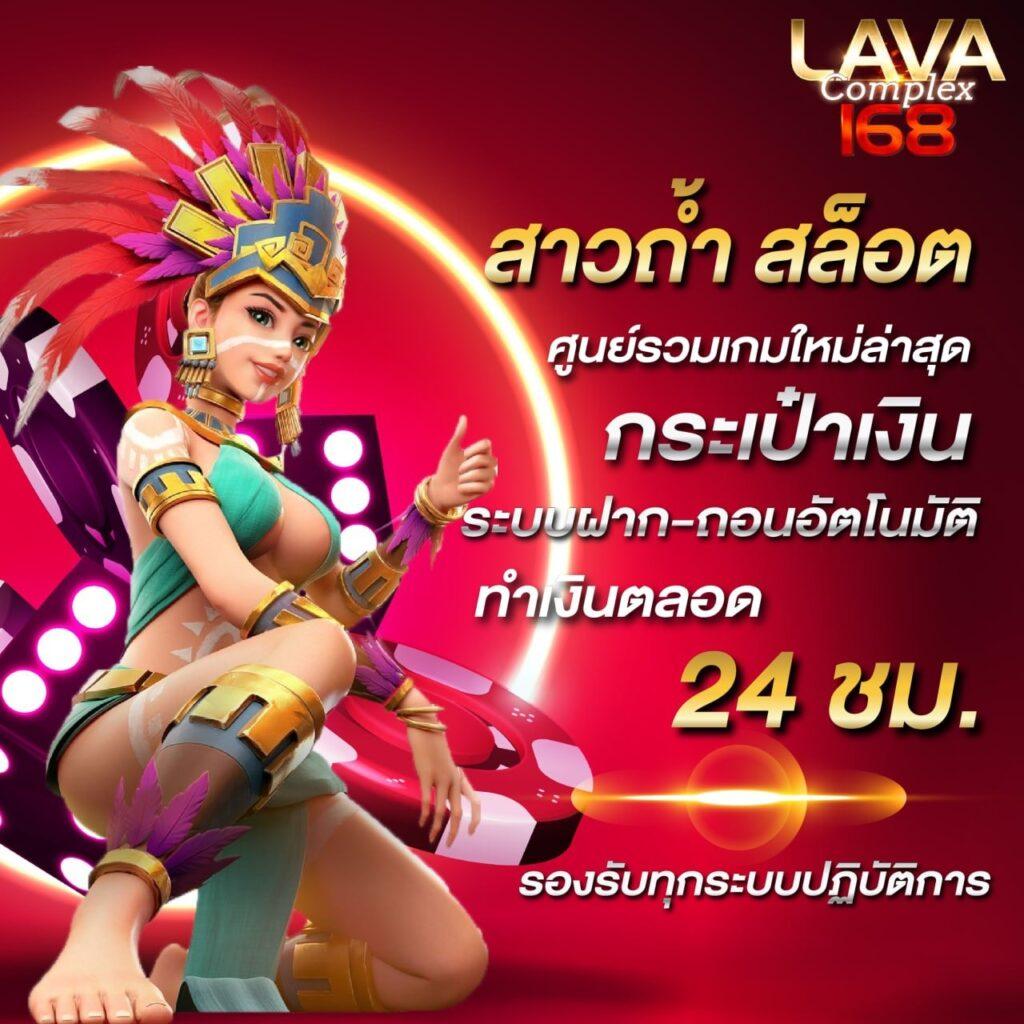 rm6 สล็อต เว็บตรงสล็อตแตกง่าย จ่ายจริงไม่มีขั้นต่ำ