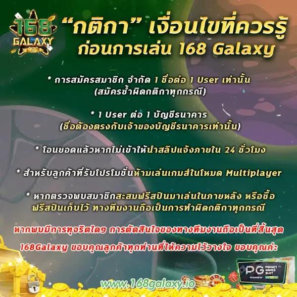 royal777 คาสิโนครบวงจร เดิมพันง่าย จ่ายจริง ระบบดีที่สุด