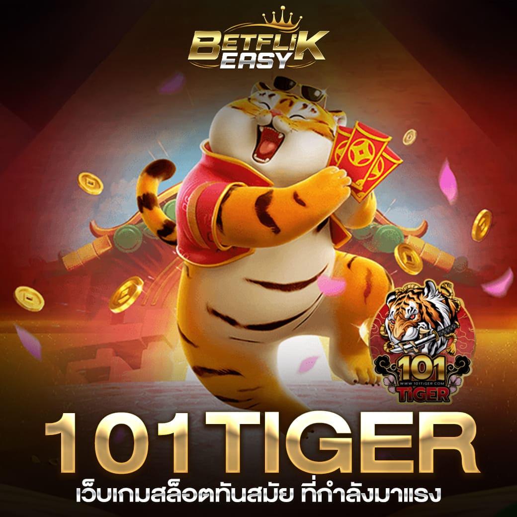 royal9999 คาสิโนออนไลน์อันดับหนึ่ง รวมเกมสล็อตและเกมชั้นนำล่าสุด