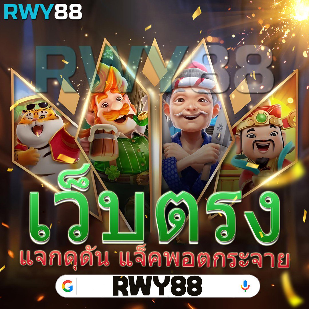 sa casino เว็บตรง ทดลองเล่นง่าย เครดิตฟรี ครบวงจร