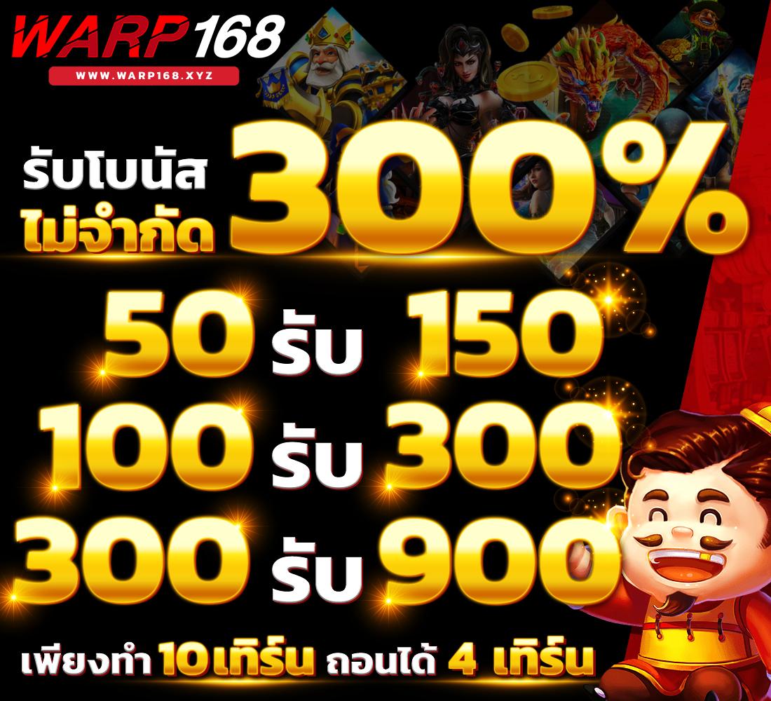 sa gaming 168 ศูนย์รวมพนันออนไลน์อันดับหนึ่งในไทย ความสนุกไม่มีหยุด