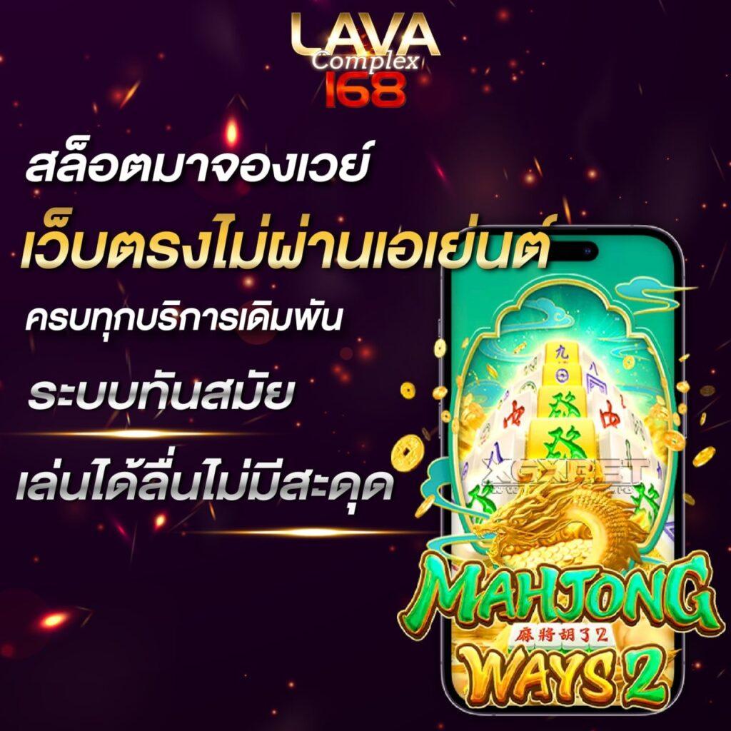 sb666 สล็อต เว็บตรงรวมเกมดัง เล่นง่ายได้เงินจริง พร้อมโปรโมชั่นสุดคุ้ม