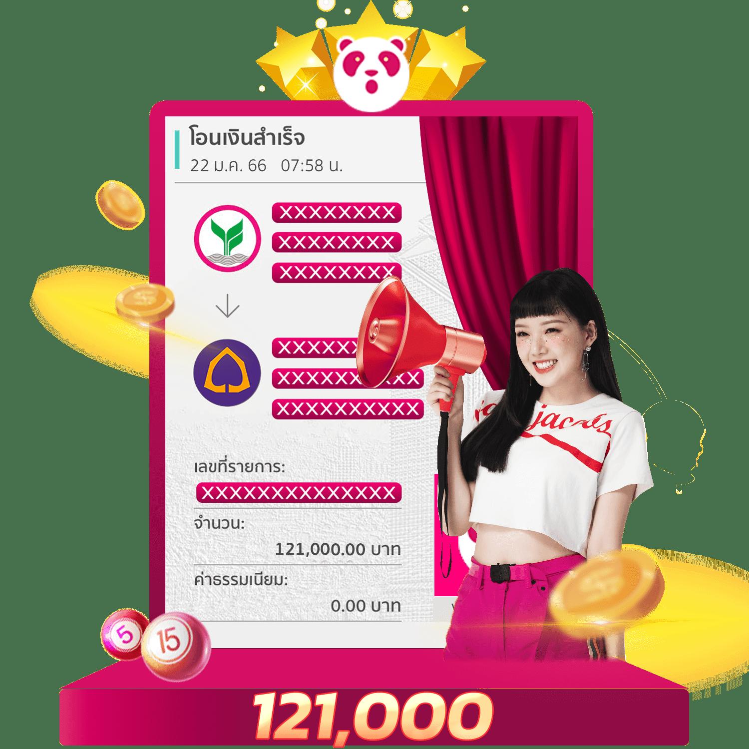 sbet567 โอกาสเดิมพันสุดคุ้ม ทุกเกม บาคาร่า สล็อต จบในเว็บเดียว