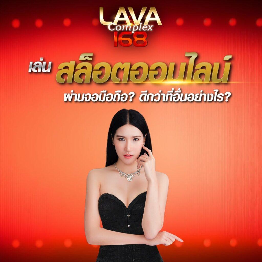 sbobet888 คาสิโนออนไลน์อันดับหนึ่ง รวมเกมสล็อตและเดิมพันสดทันใจ