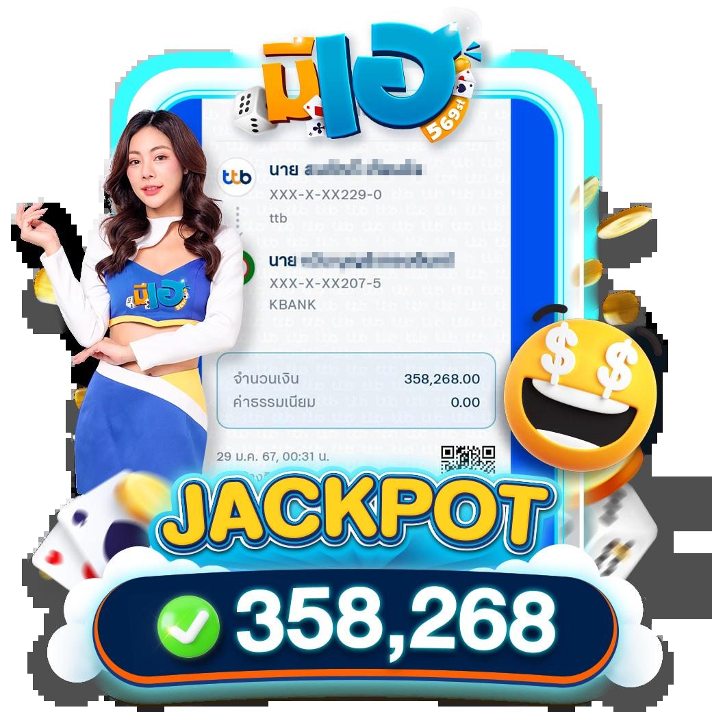 scb99 เว็บตรงเกมครบครัน ระบบดีที่สุด โปรโมชั่นเด็ดสุดในไทย