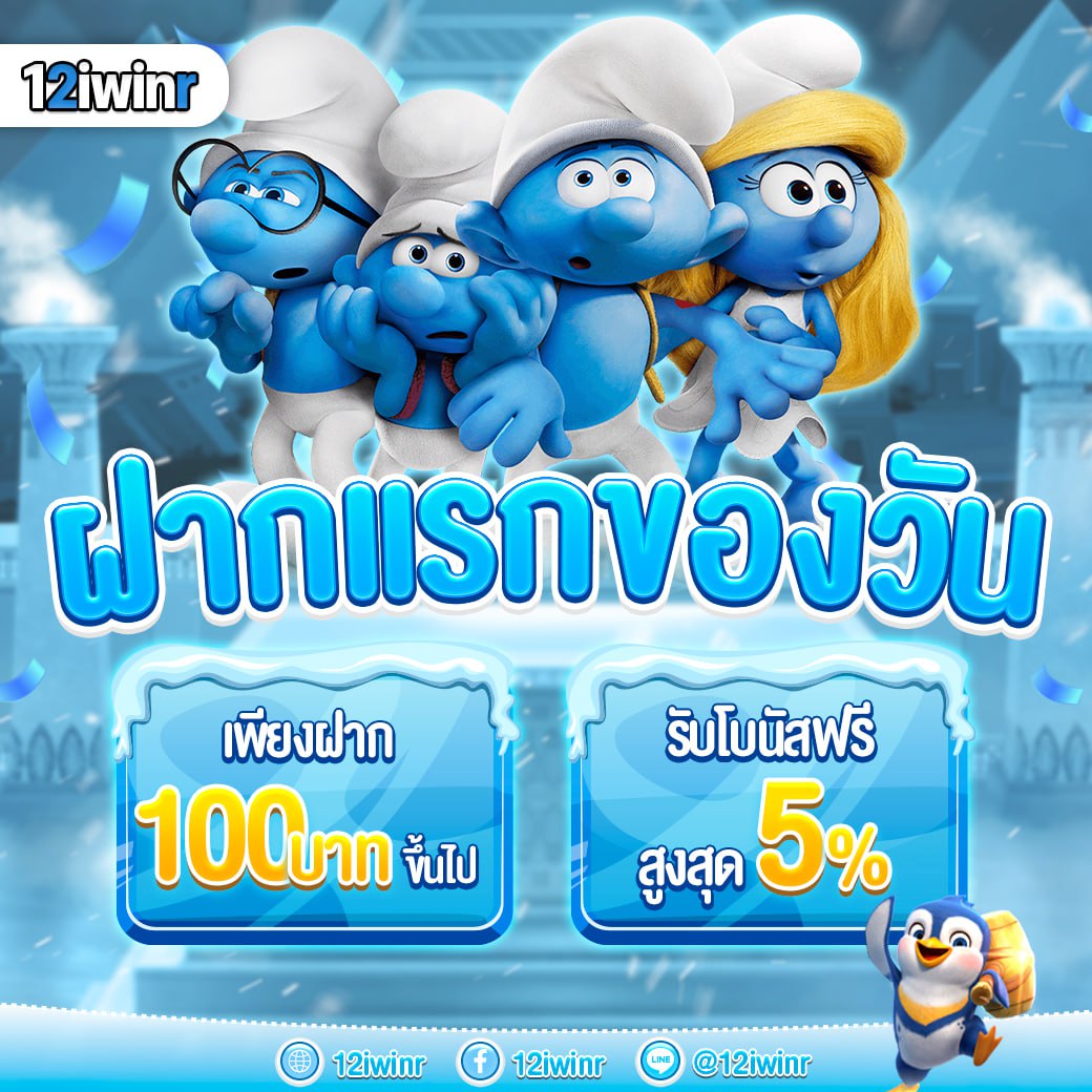 sexxygame666 เว็บเล่นเกมออนไลน์ บนแพลตฟอร์มอันดับ 1 ในไทย