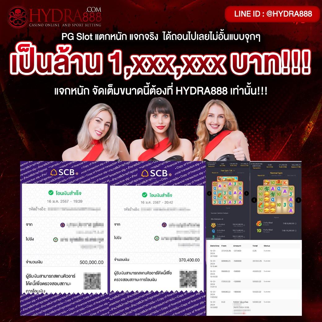 singha89 คาสิโนออนไลน์อันดับหนึ่ง พร้อมโปรโมชั่นเด็ดทุกวัน