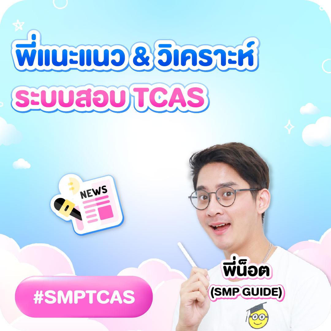 sixdragon369 คาสิโนออนไลน์ ฟรีเครดิต มีระบบทันสมัย เล่นง่าย จ่ายจริง