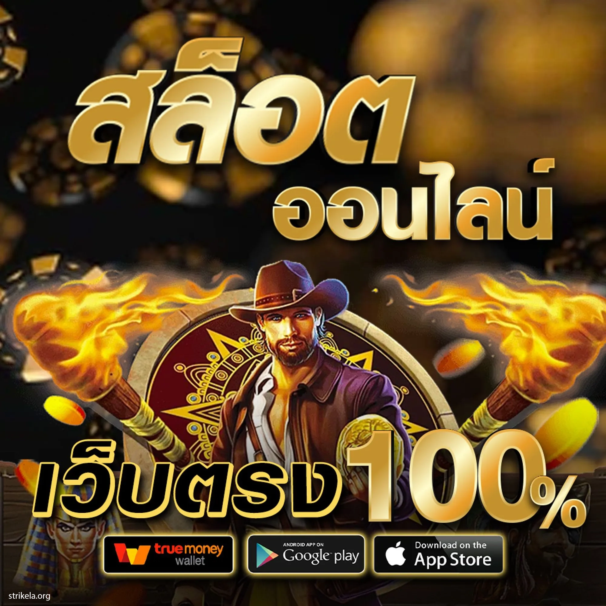 slot1688 เว็บสล็อตออนไลน์ยอดนิยม พร้อมโบนัสจัดเต็มทุกวัน