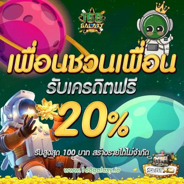 slot191 เว็บสล็อตทันสมัย ฝากง่าย ถอนไว ไม่อั้น โปรโมชั่นจัดเต็ม