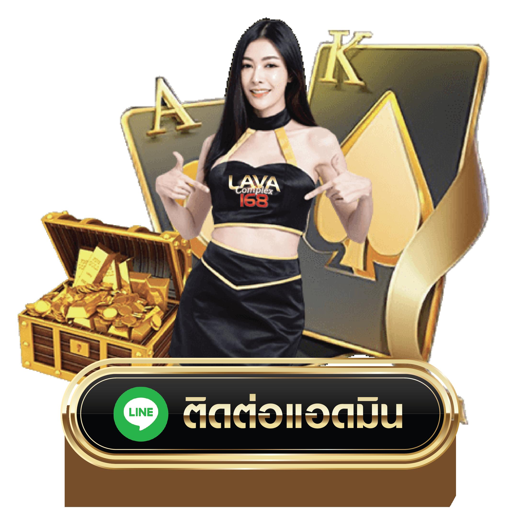 slot24th สมัครง่าย รับโบนัสทันที เล่นได้ทุกเกมสล็อตไม่มีขั้นต่ำ