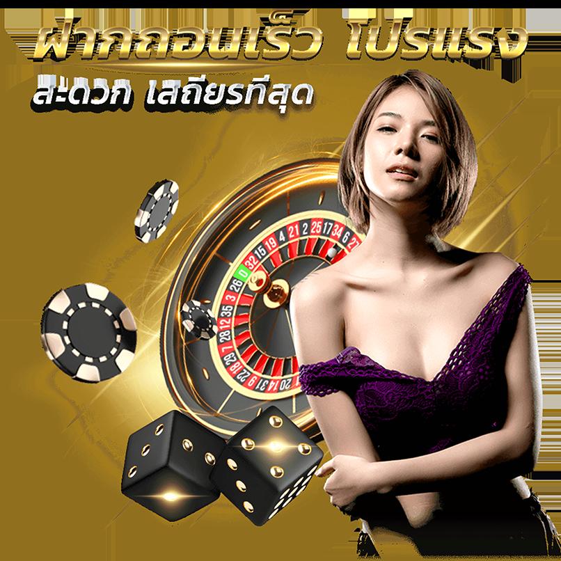slot911th คาสิโนคุณภาพอันดับ1 พร้อมโปรโมชั่นฟรีเครดิตเต็มรูปแบบ