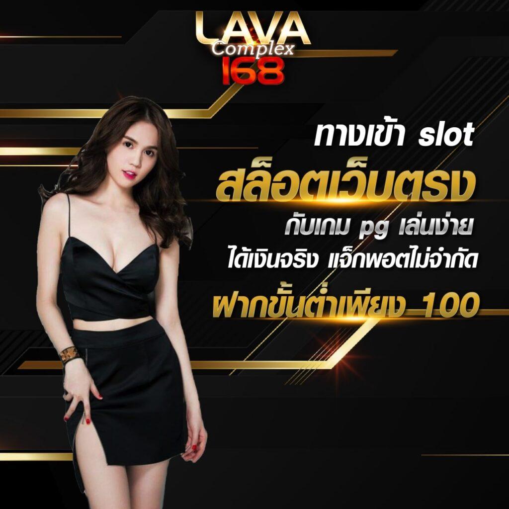 slot999 คาสิโนอันดับหนึ่ง พร้อมโปรโมชั่นสุดคุ้ม 2024