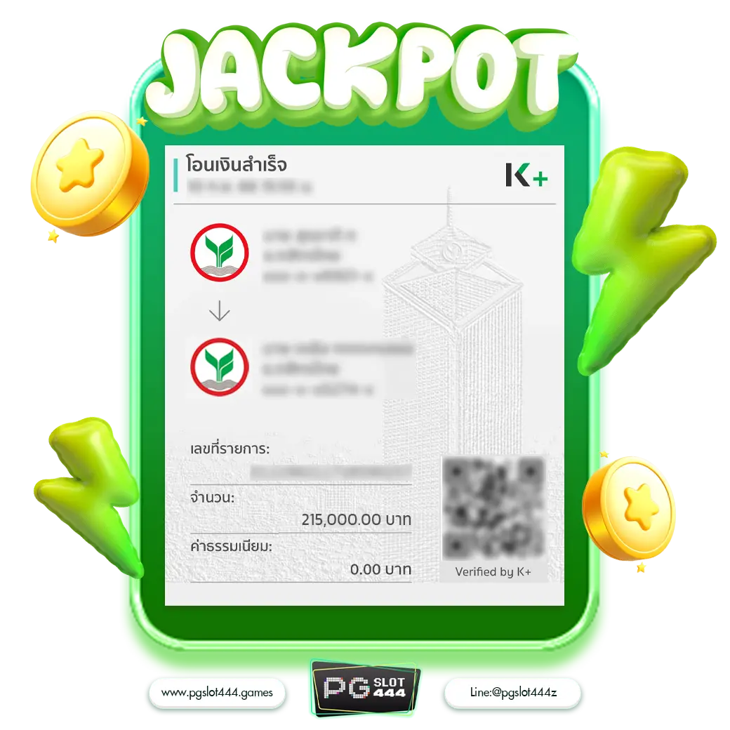 slot ฝาก 1 รับ 50 ล่าสุด โปรโมชั่นสุดคุ้ม บนเว็บคาสิโนอันดับ 1