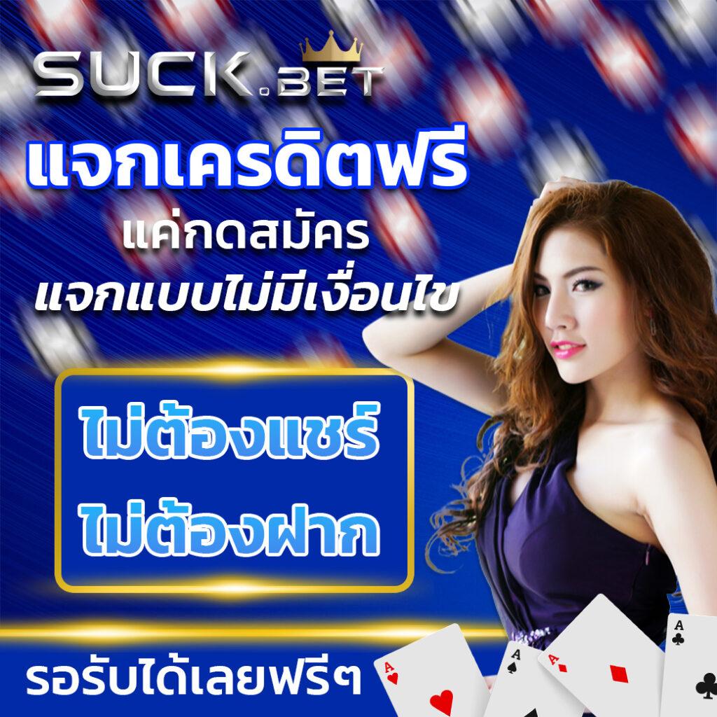 slotautopg เว็บเกมสล็อตมาแรงแห่งไทย สมัครง่ายรับโบนัสทันที