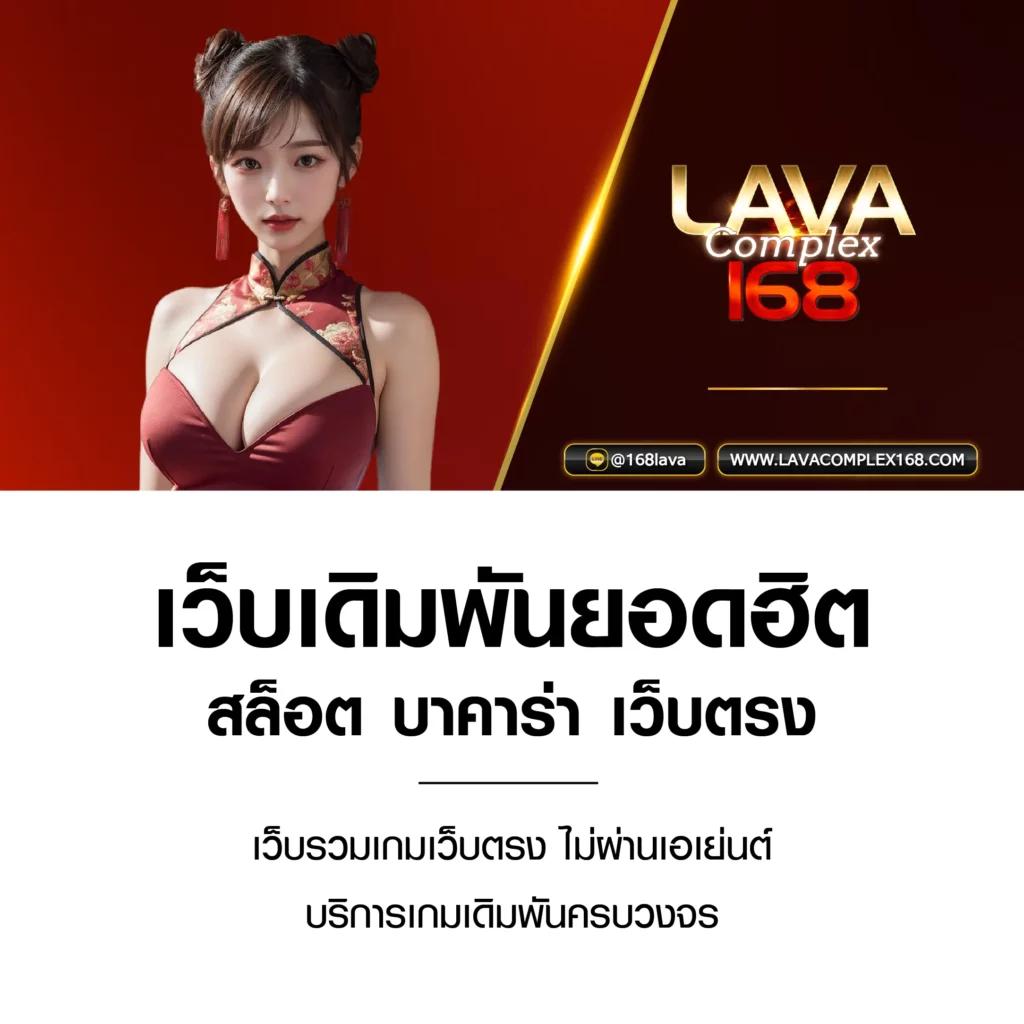 slotgaming แบรนด์คาสิโนออนไลน์เล่นง่าย ระบบปลอดภัย รับโปรโมชั่นสุดคุ้ม