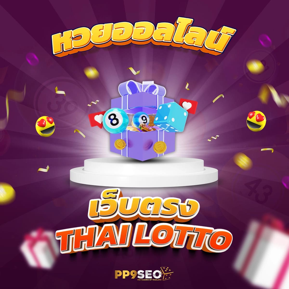 slotwallet789 เดิมพันสล็อตอันดับหนึ่ง พร้อมโปรโมชั่นสุดคุ้ม