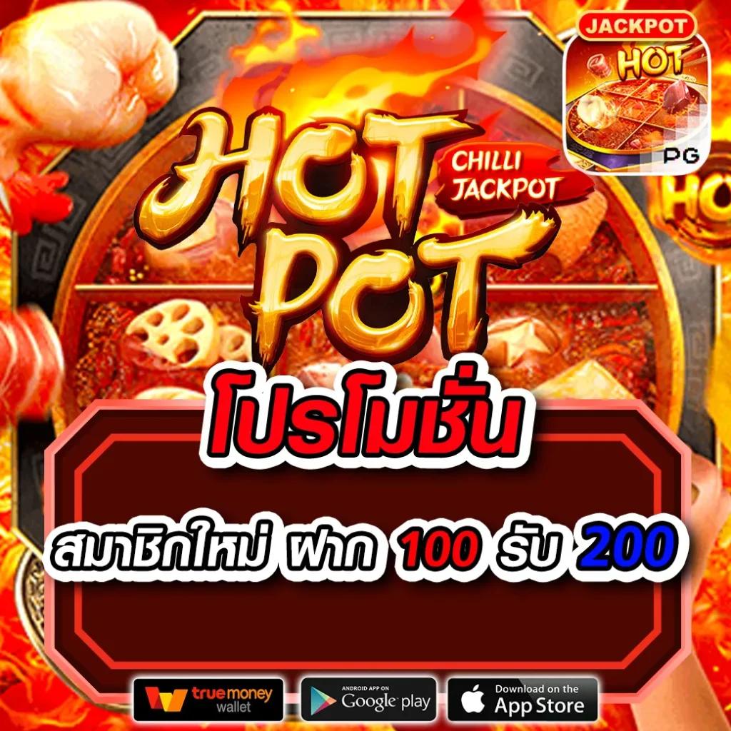 slotwallet คาสิโนออนไลน์ปลอดภัยที่สุดระบบทันสมัย ให้บริการสุดพิเศษตลอด 24 ชม