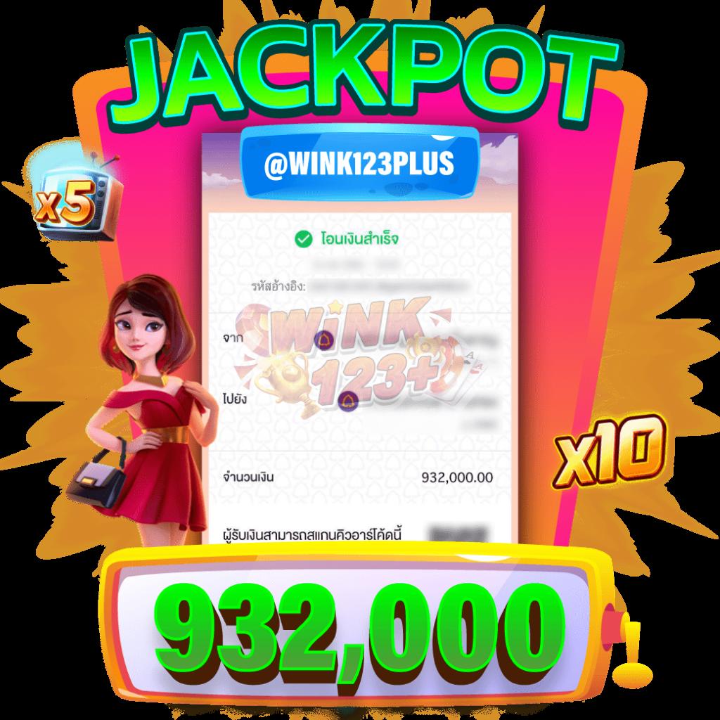 sptpgslot เว็บคาสิโนออนไลน์ แตกง่าย จ่ายจริง ไม่มีขั้นต่ำ 2024