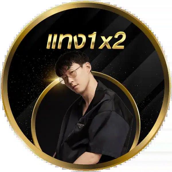 ssc4 bet คาสิโนใหม่ล่าสุด เว็บตรงครบวงจร ฝากถอนออโต้ ทำเงินง่าย