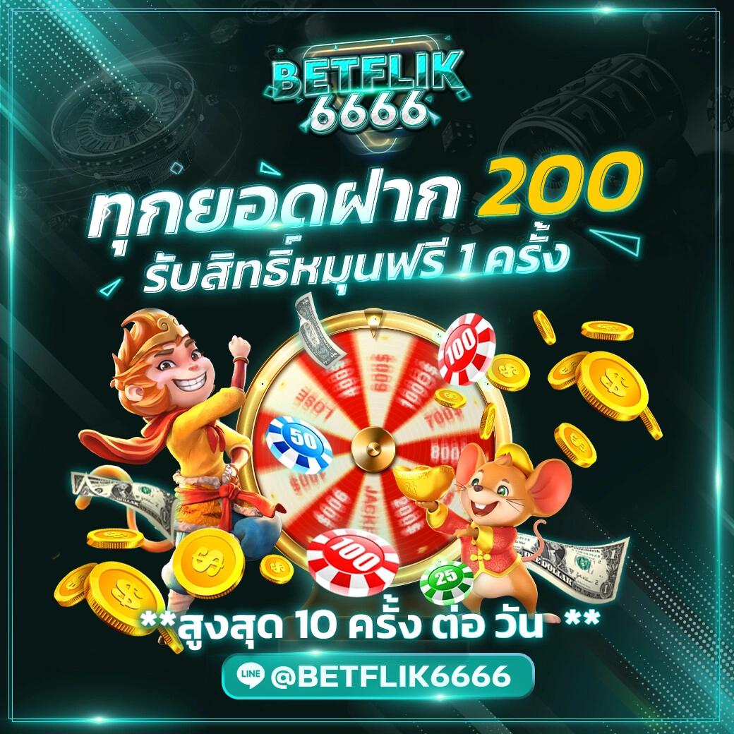 super slot wallet เว็บตรงทันสมัย ระบบออโต้ เกมสล็อตสุดฮิตในไทย