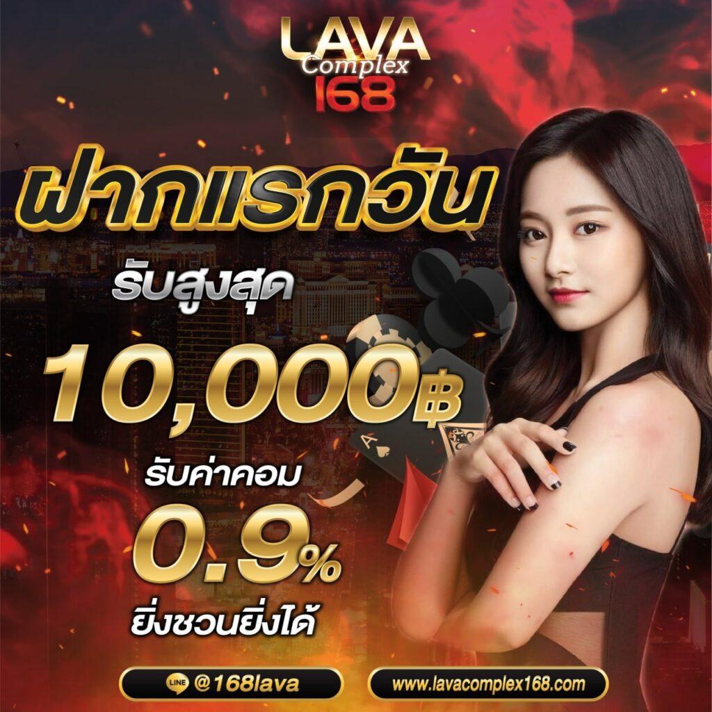 superslot888 เว็บคาสิโนออนไลน์ที่รวมความสนุกและความมั่งคั่งล่าสุด