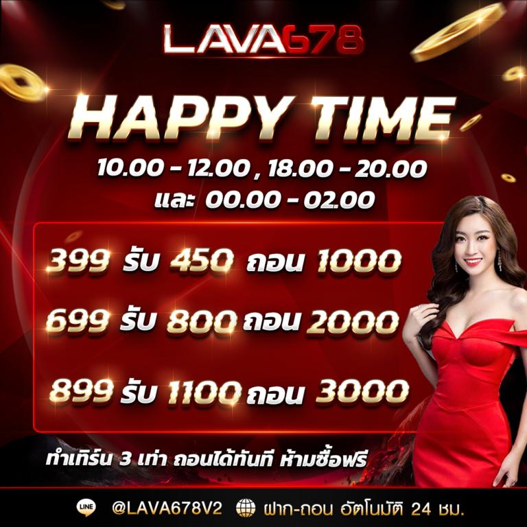superslotv9 เว็บคาสิโนชั้นนำ เล่นฟรีรับโบนัส สมัครง่ายล่าสุด 2024