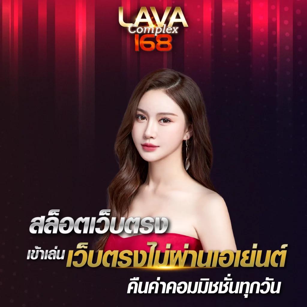 sw789 คาสิโนเว็บตรง เชื่อถือได้ ระบบใหม่ล่าสุดไทย 2024