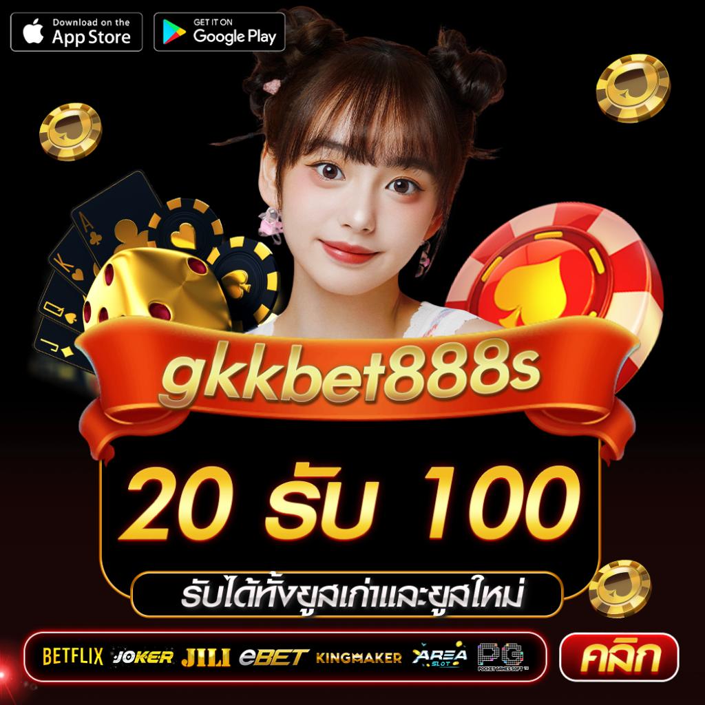 teddy168 คาสิโนสุดฮิต สมัครง่าย พร้อมโปรโมชั่นคุ้มที่สุดในไทย