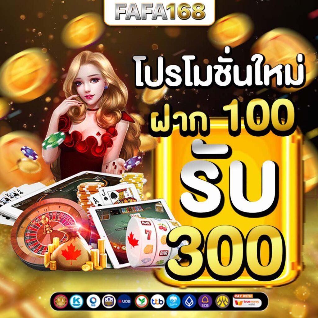 tga grand สล็อต โปรโมชั่นสุดคุ้ม แจกโบนัสทุกวัน ระบบปลอดภัยมั่นใจ