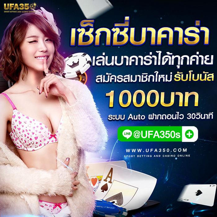 tgaสล็อต คาสิโนออนไลน์แนวใหม่ เล่นง่าย จ่ายจริง ระบบปลอดภัย