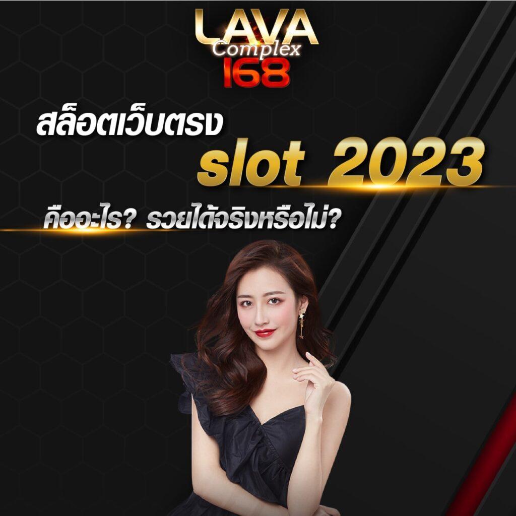 tgo slot แบรนด์คาสิโนออนไลน์ยอดนิยม เว็บตรงไม่ผ่านเอเย่นต์ เครดิตฟรีล่าสุด
