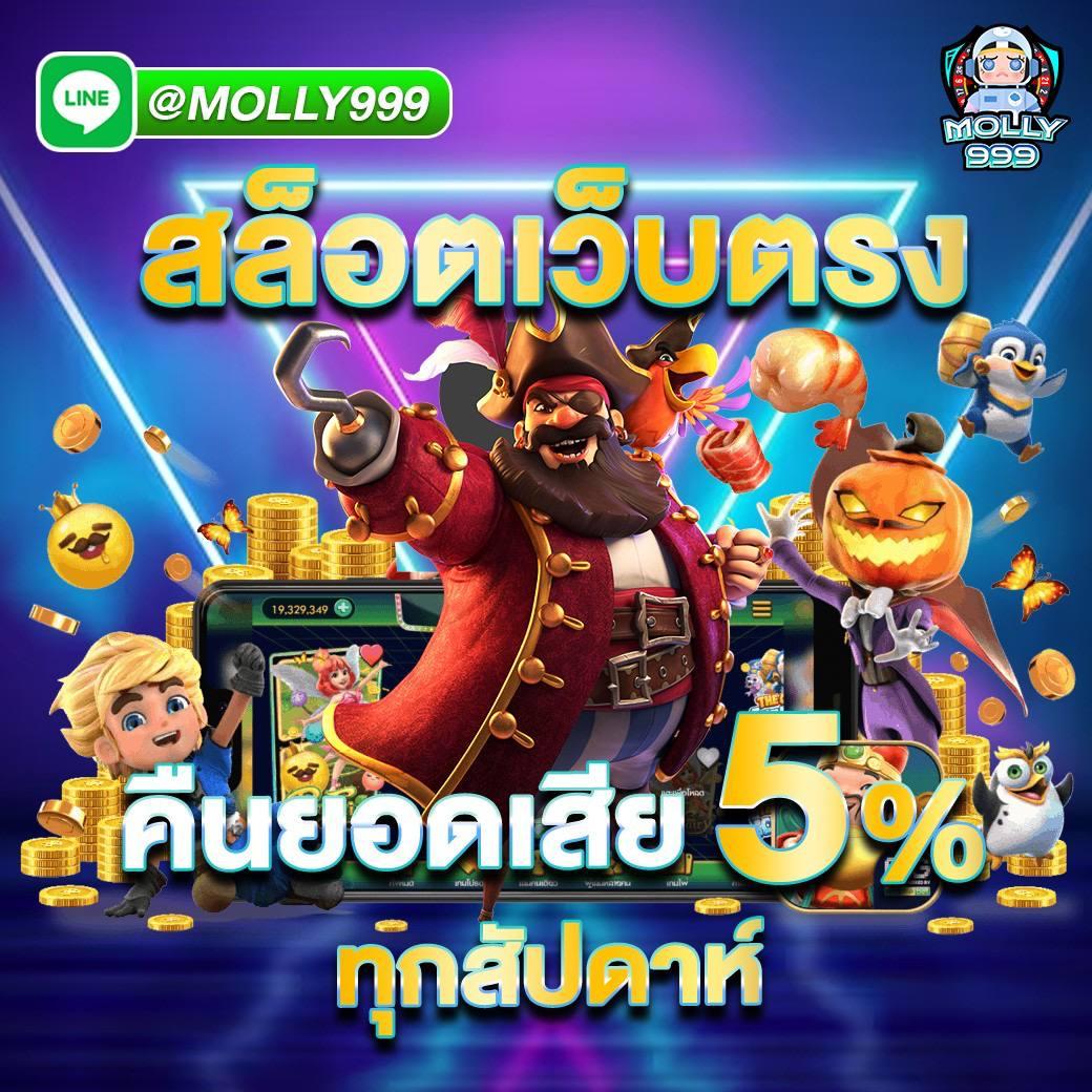 thailive คาสิโนออนไลน์สุดมันส์ ระบบทันสมัย เล่นง่าย เริ่มต้นวันนี้