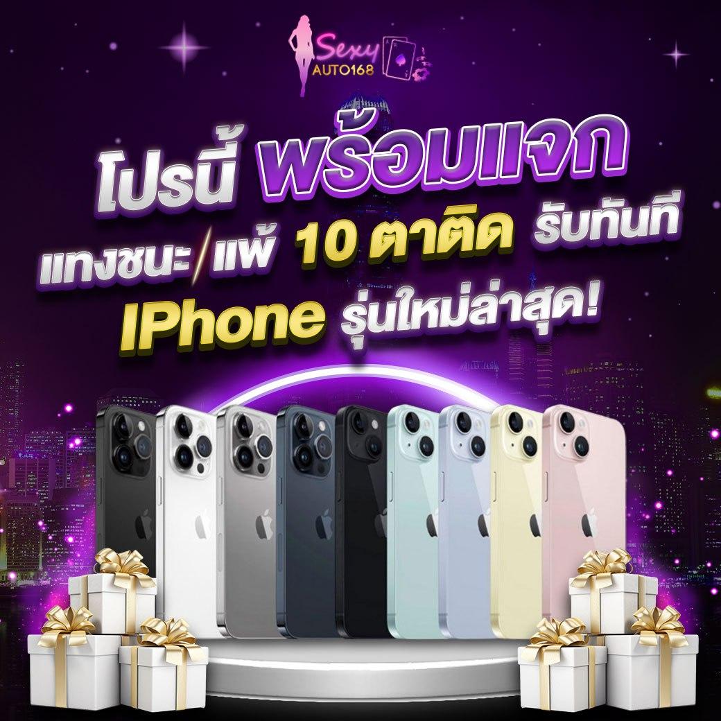 thb999 สล็อตเว็บตรง สมัครง่าย รับโปรเยอะสุดในไทย ล่าสุด2024