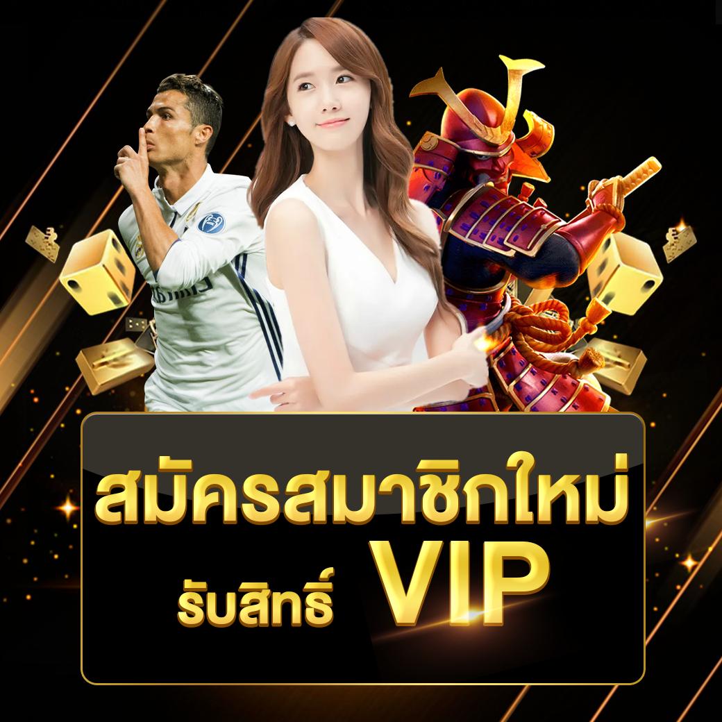thscore mobi แพลตฟอร์มคาสิโนออนไลน์อันดับหนึ่ง สมัครง่าย บนมือถือ