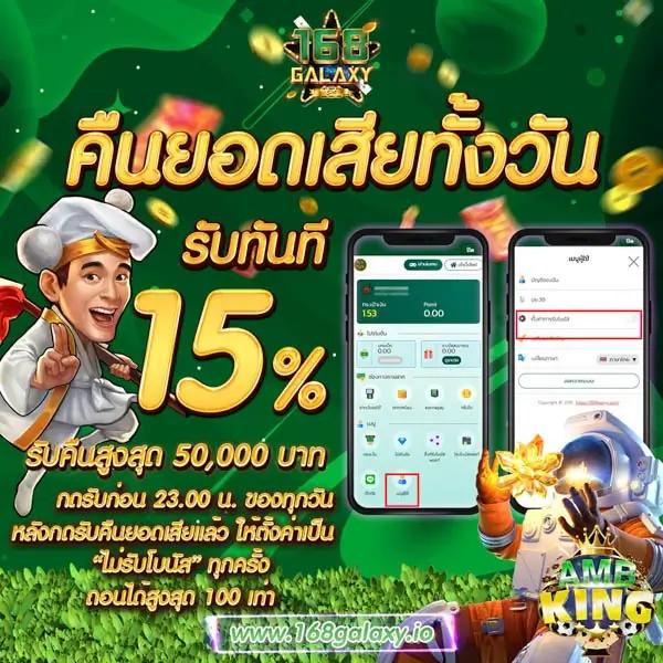 thscore คาสิโนออนไลน์ มาตรฐานใหม่ในไทย สมัครง่าย ฝากถอนรวดเร็ว