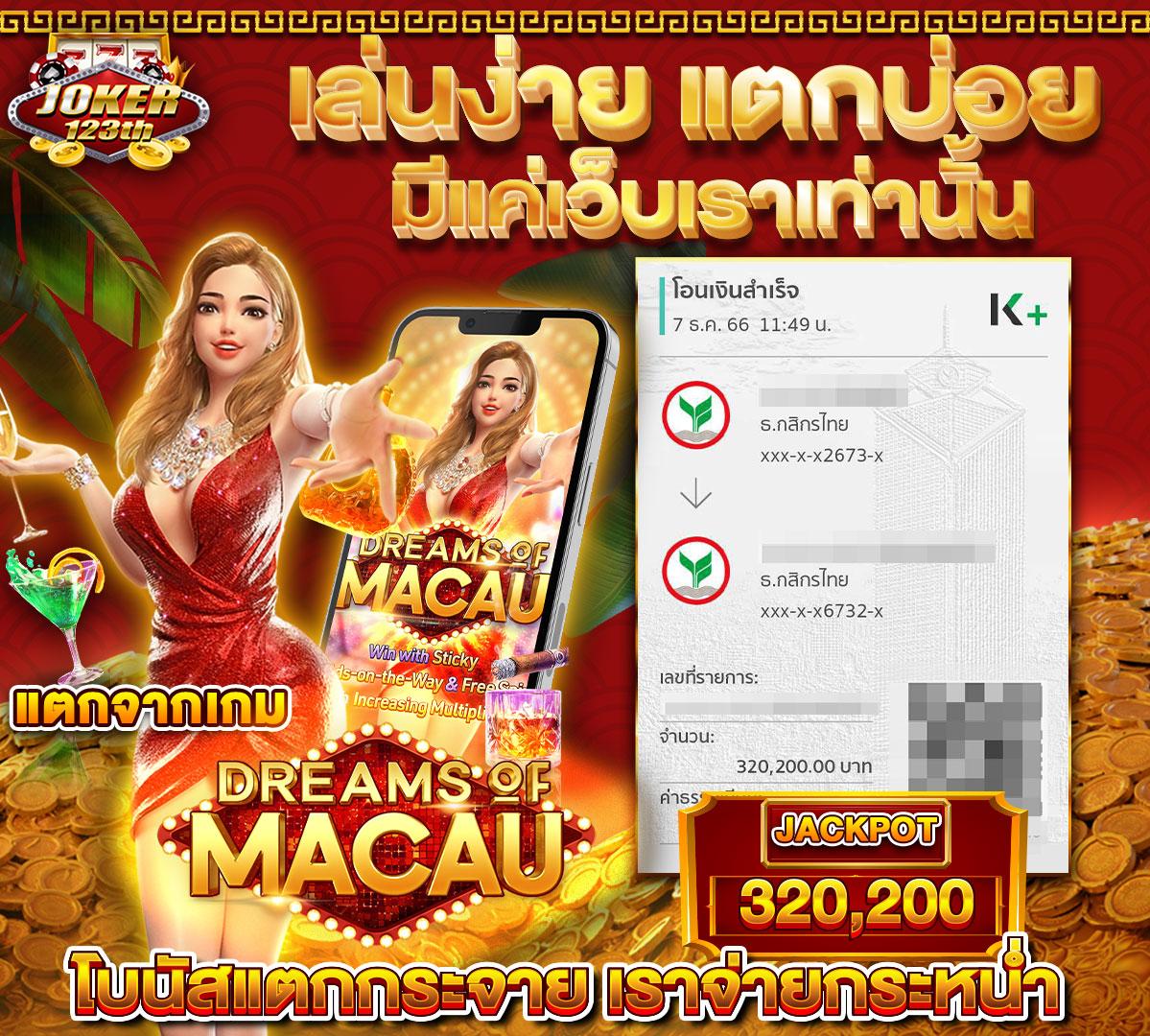 time899 แหล่งรวมเกมสล็อตใหม่ล่าสุดพร้อมโปรโมชั่นโดนใจ