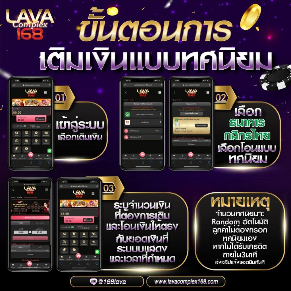 u31 VIP คาสิโนออนไลน์เล่นง่าย มั่นใจด้วยระบบระดับโลก