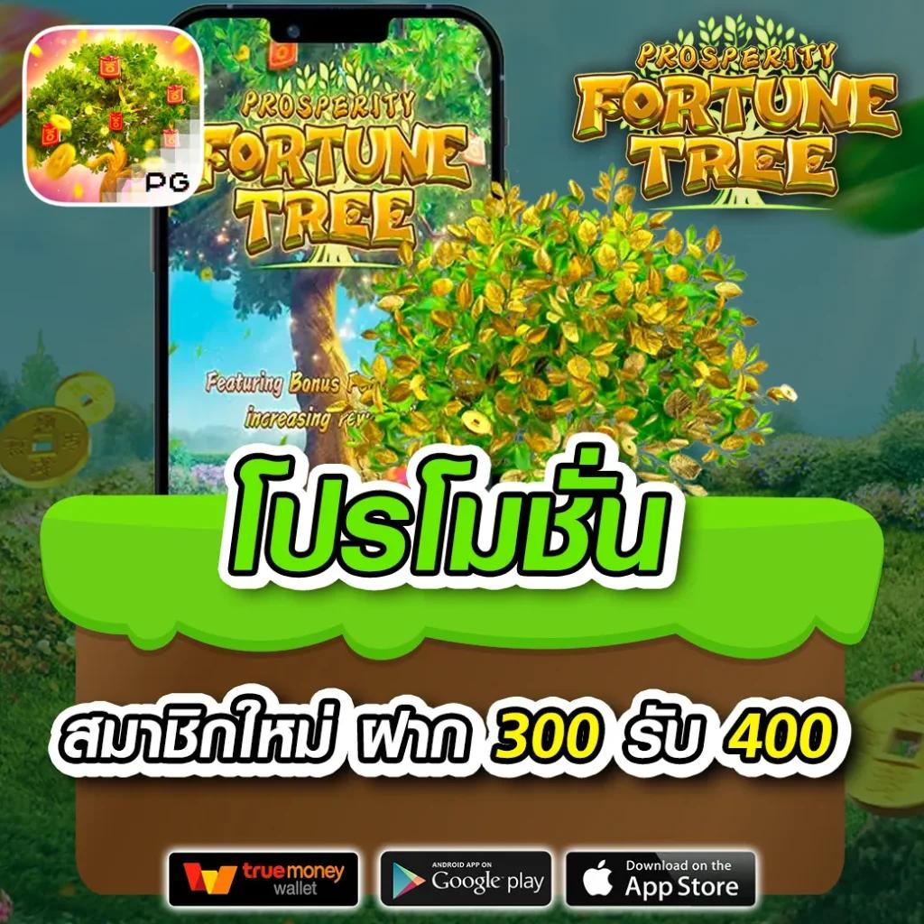 ufa1688 เว็บเดิมพันอันดับหนึ่ง รวมเกมสล็อตและกีฬายอดนิยม