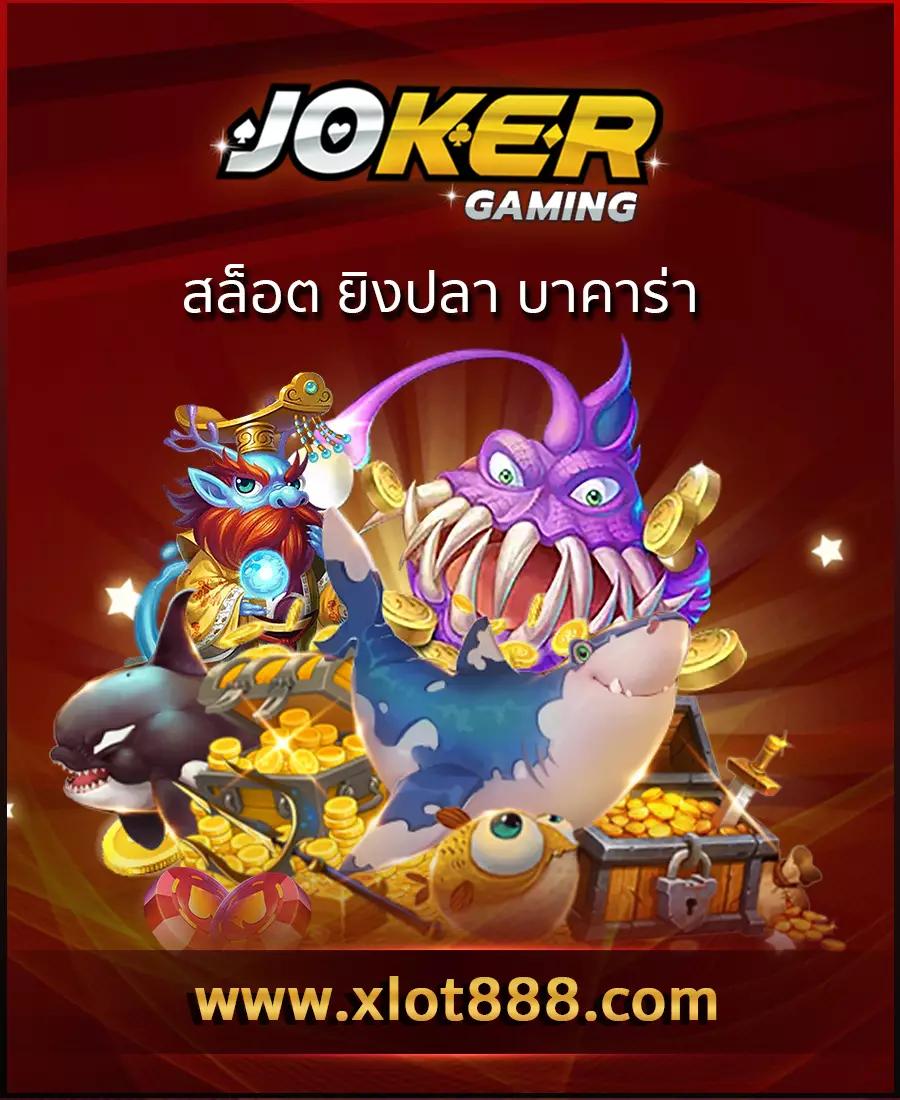 ufa168 ทางเข้า มือถือ เดิมพันง่าย ระบบเสถียร สมัครแจกเครดิตฟรี