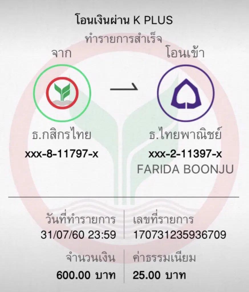 ufa168 เว็บตรง คาสิโนครบวงจร ระบบทันสมัย มั่นคง ปลอดภัย