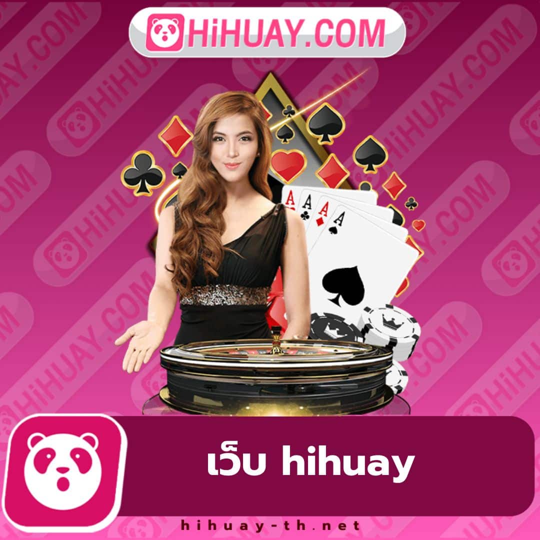 ufa168bet ศูนย์รวมความสนุกการเดิมพันออนไลน์ยอดนิยมของไทย