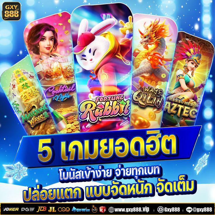 ufa168info คาสิโนออนไลน์จ่ายจริง ระบบทันสมัย เล่นง่ายปลอดภัย