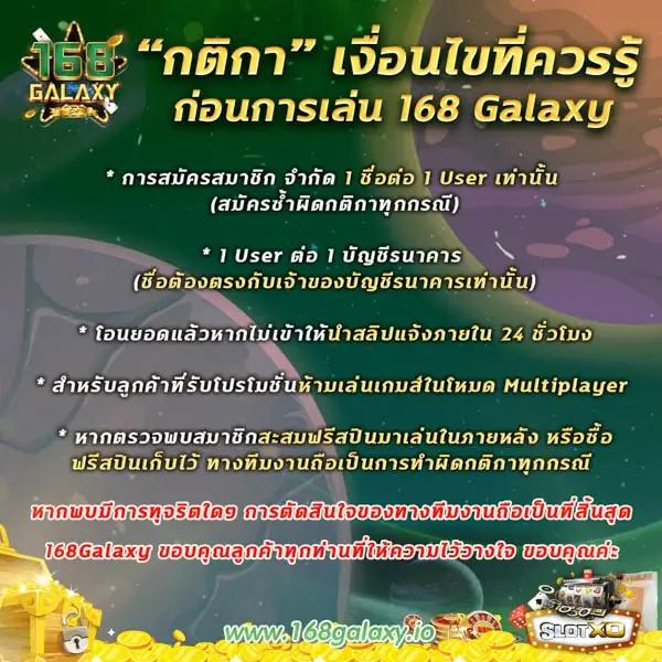 ufa168p แบรนด์คาสิโนออนไลน์ยอดนิยม เล่นง่าย จ่ายจริง 2024