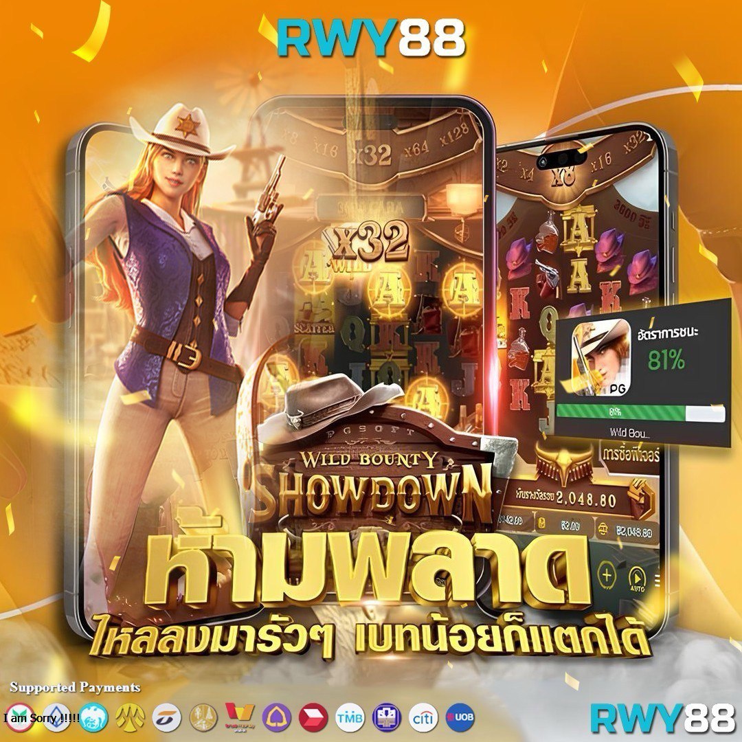 ufa169 เว็บตรง คาสิโนออนไลน์ครบวงจร ระบบทันสมัย โปรโมชั่นดี