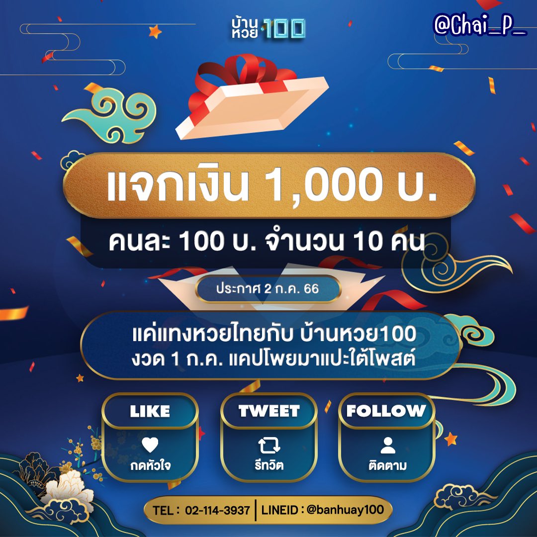 ufa350 เว็บคาสิโนชั้นนำ รวมสุดยอดเกมสล็อตและเกมสดออนไลน์