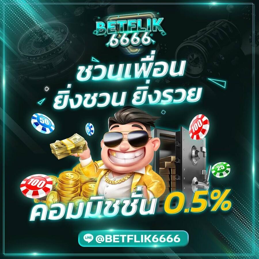 ufa356s คาสิโนออนไลน์ เล่นง่าย ได้เงินจริง มั่นใจทุกเกม